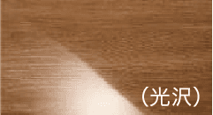 チェリー