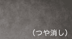 モルティオダーク