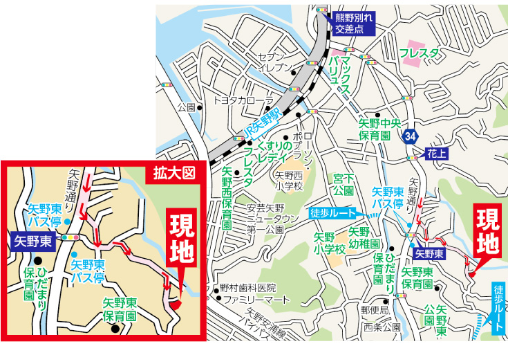 広島市安芸区矢野東6丁目14新築一戸建て分譲住宅現地案内図