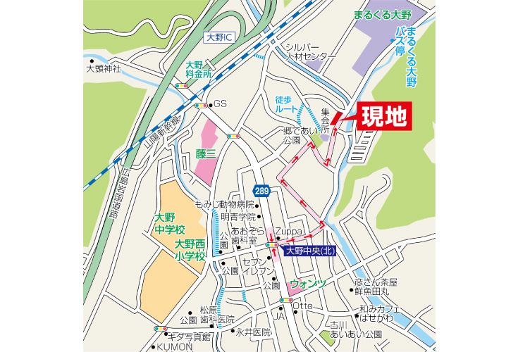 廿日市市大野字郷4513新築一戸建て分譲住宅現地案内図