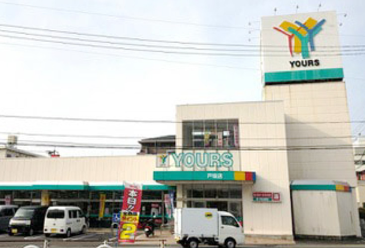 カーサ・ヴェルディ戸坂山崎町