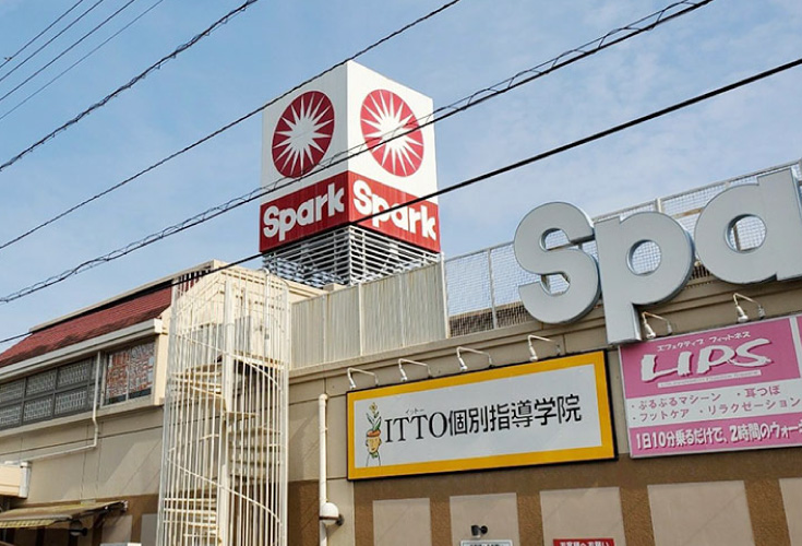カーサ・ヴェルディ高須1丁目/土地