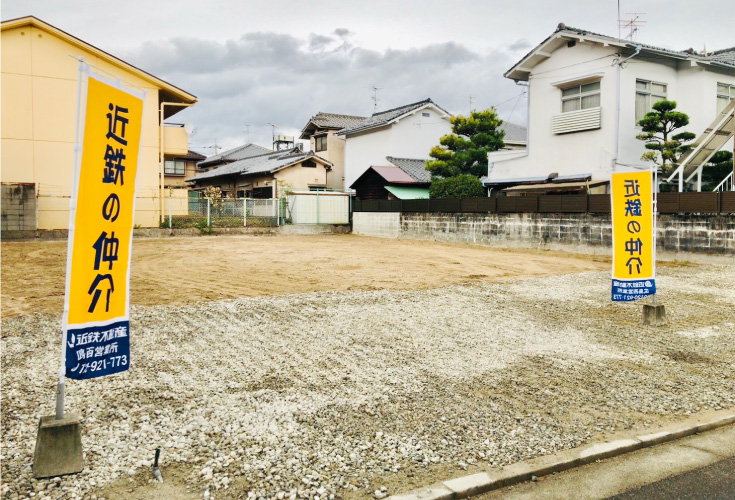 カーサ・ヴェルディ高須1丁目/土地