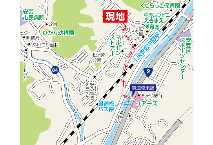 広島市安芸区中野2丁目24新築一戸建て分譲住宅現地案内図