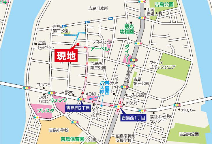 広島市中区吉島西2丁目5新築一戸建て分譲住宅現地案内図