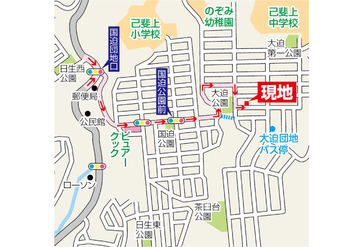 広島市西区己斐大迫3丁目25新築一戸建て分譲住宅現地案内図