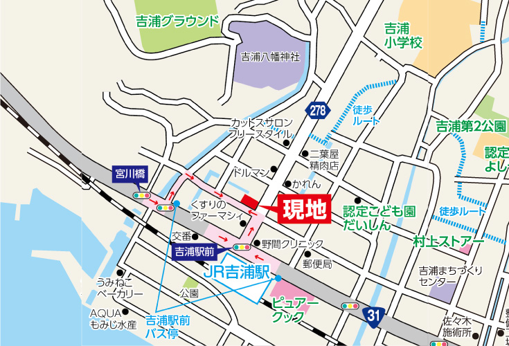 呉市吉浦本町1丁目6土地分譲現地案内図