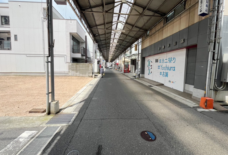 カーサ・ヴェルディ呉市吉浦本町1丁目/土地